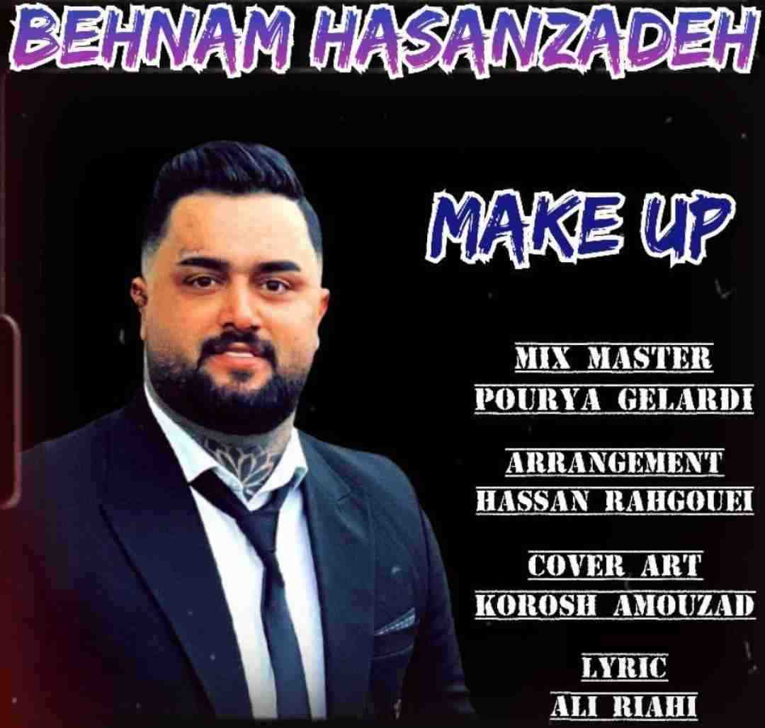 بهنام حسن زاده میکاپ