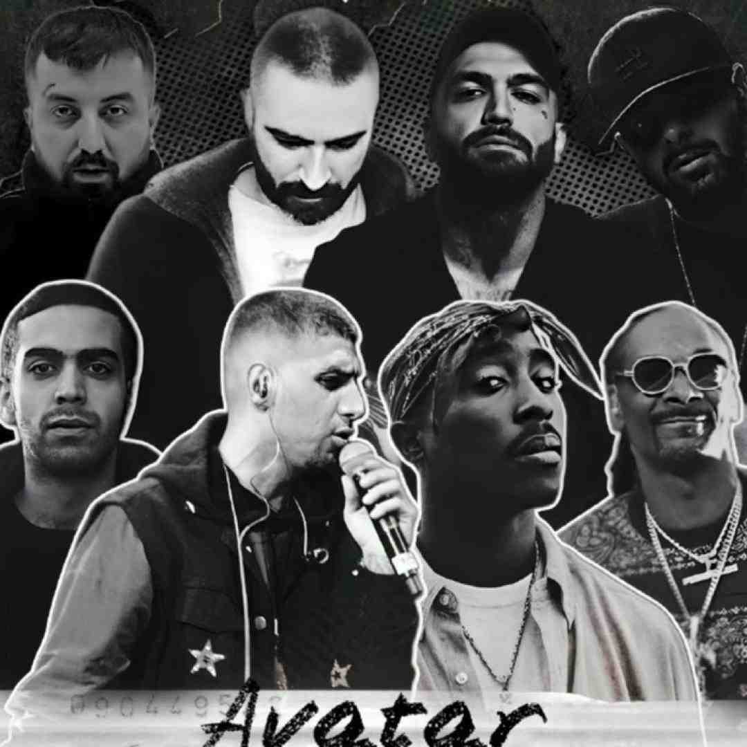 دریم رپ آواتار