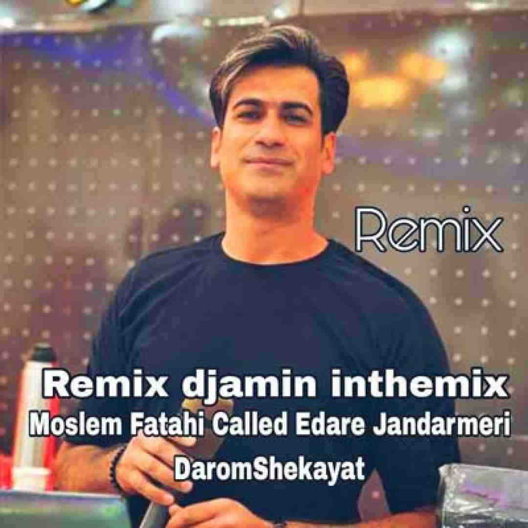 مسلم فتاحی اداره ژاندارمری