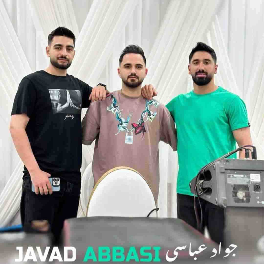جواد عباسی یار جان