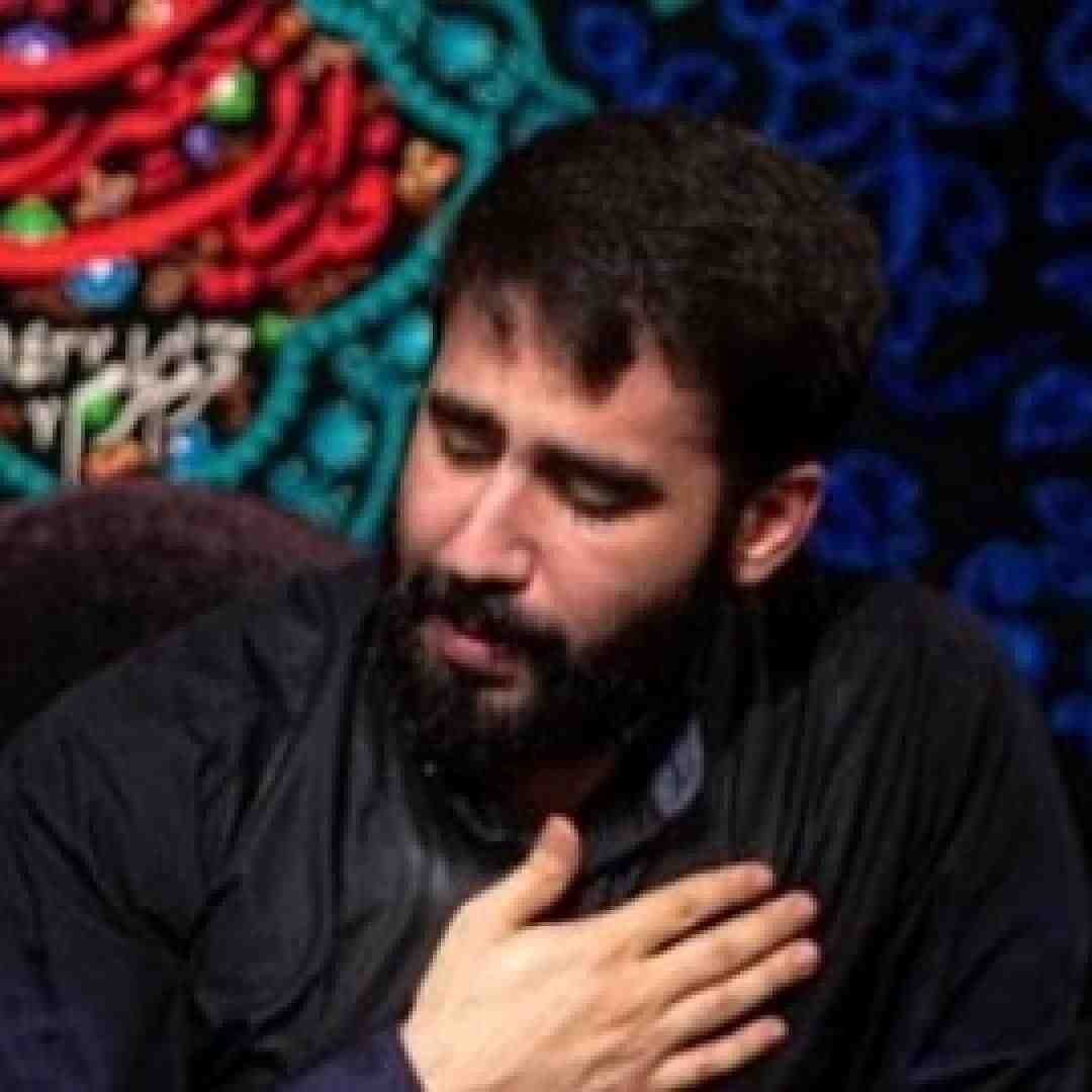 حسین طاهری غم تو داغ روی همه دلای عاشق