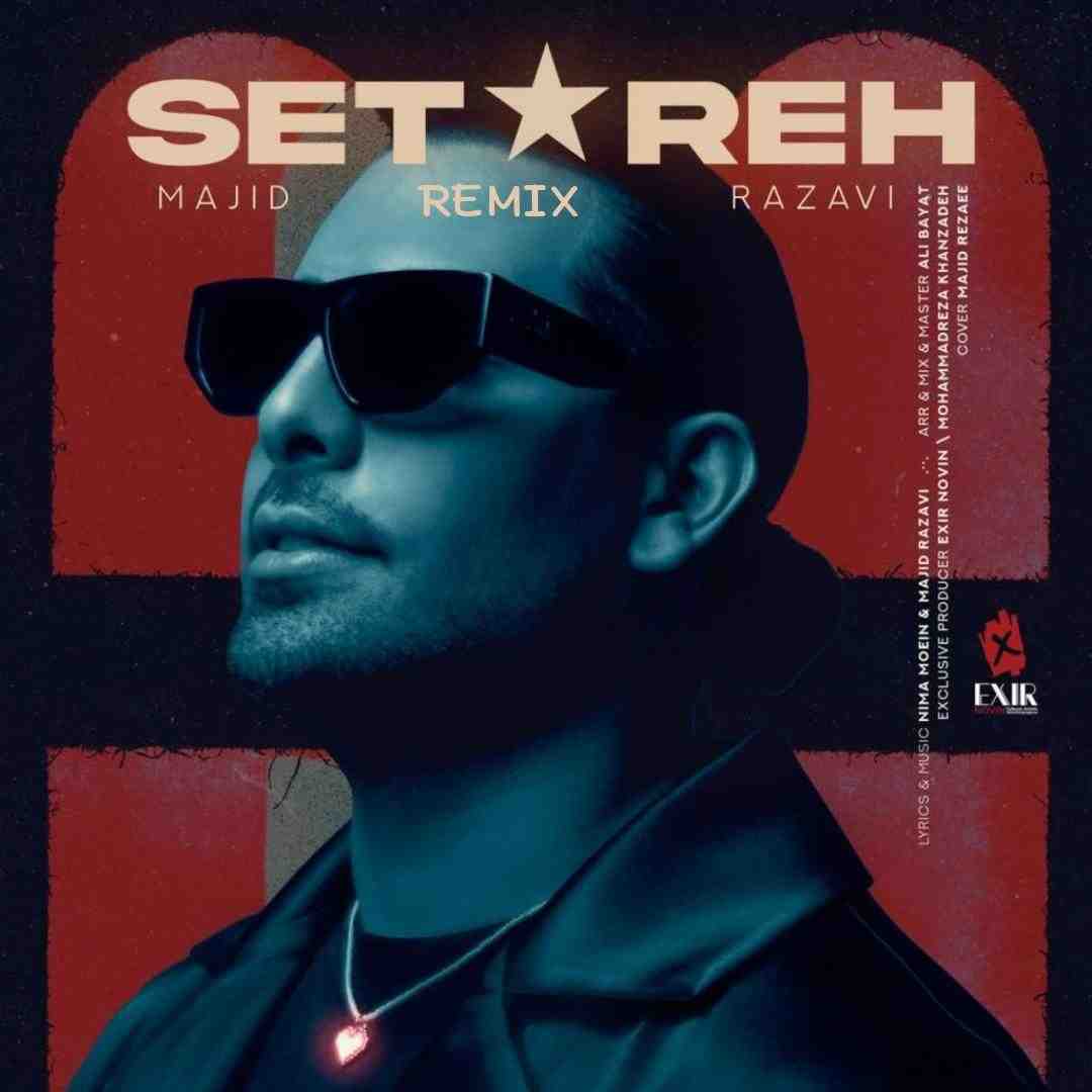 مجید رضوی ستاره