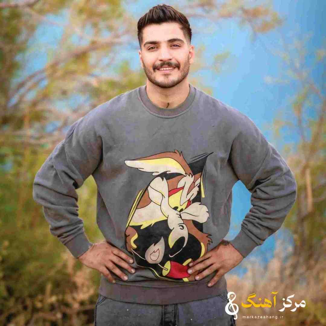 آرمین برمایه چنی وتم گیان برات مه تنیام نچو ولام