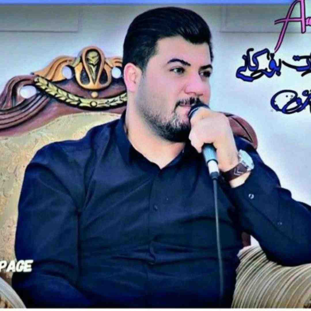 آوات بوکانی تاکه ی له دووریت