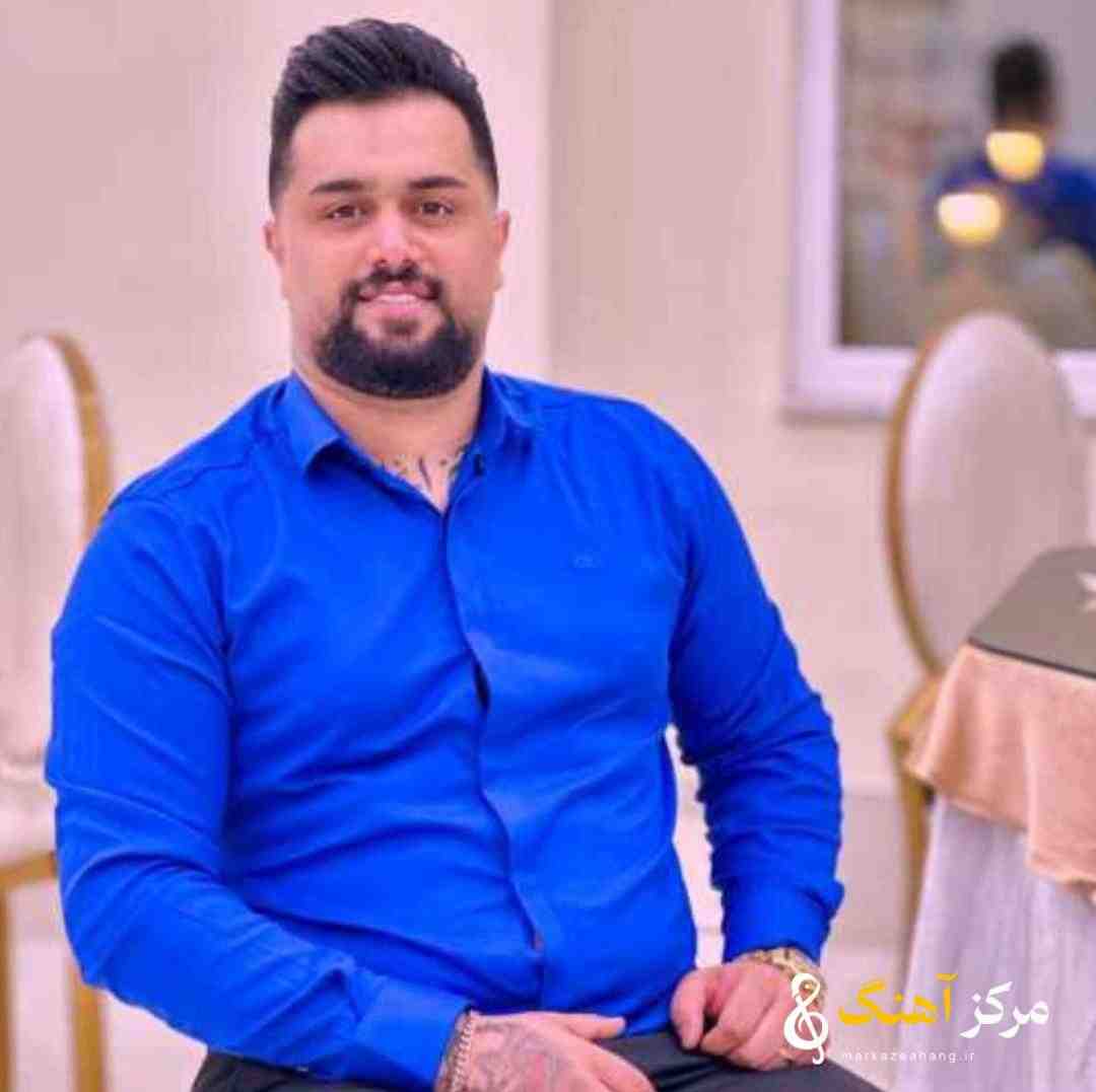 بهنام حسنزاده عاجانه دلخواه