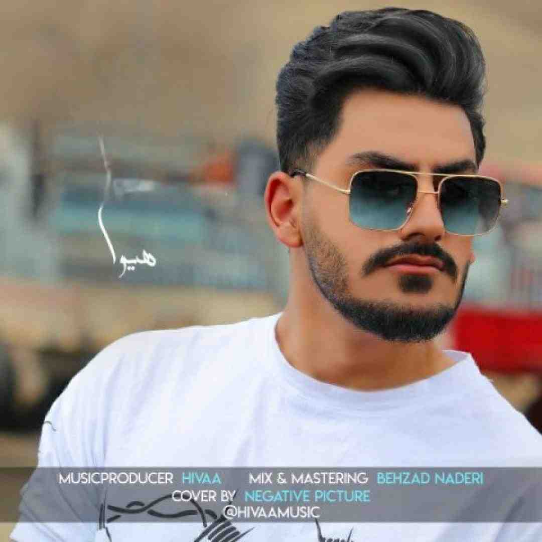 هیوا از دور مو مشکی با یه شال زرشکی