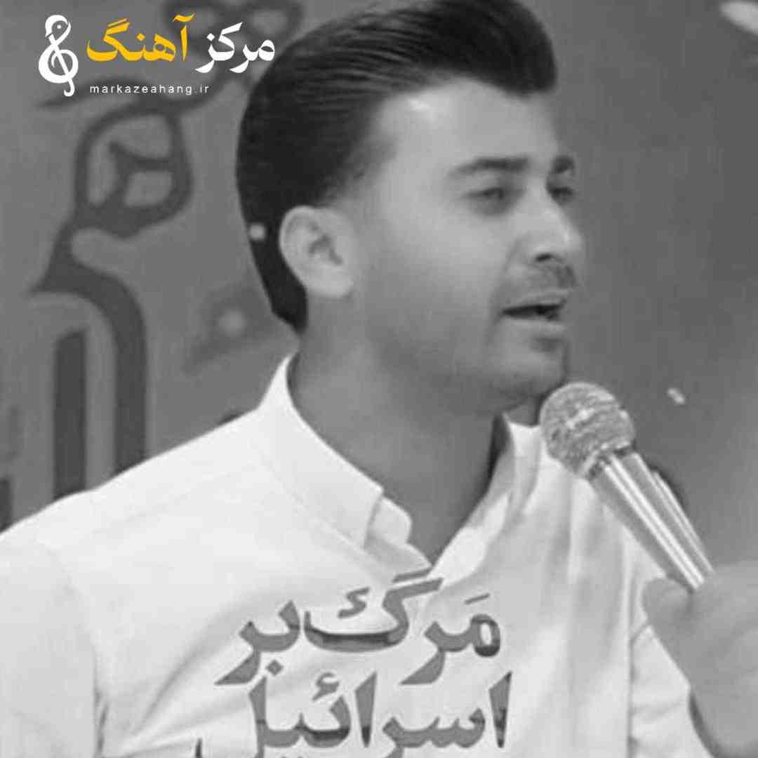 مرتضی باب مرگ بر اسرائیل
