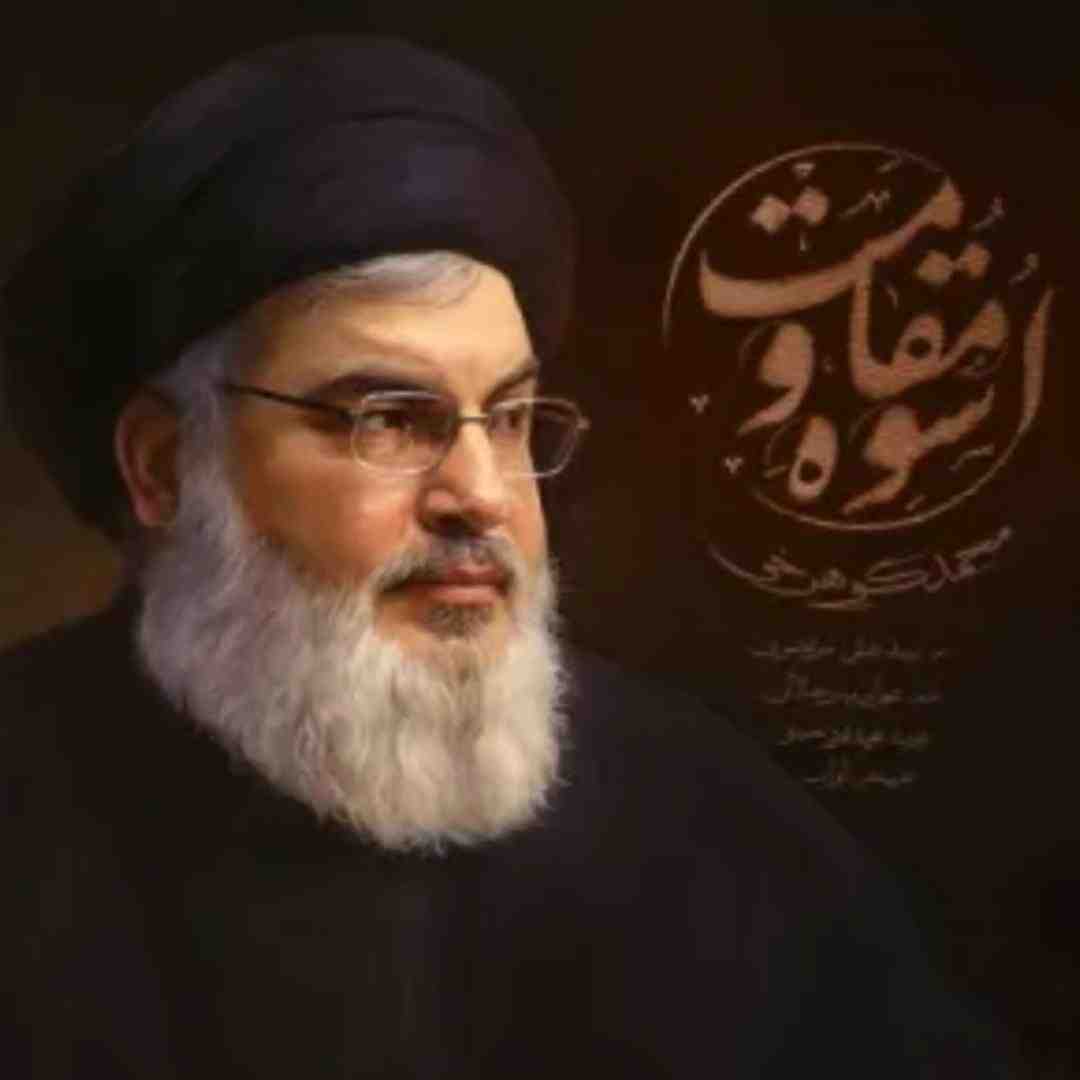 محمد کوهرخی اسوه مقاومت