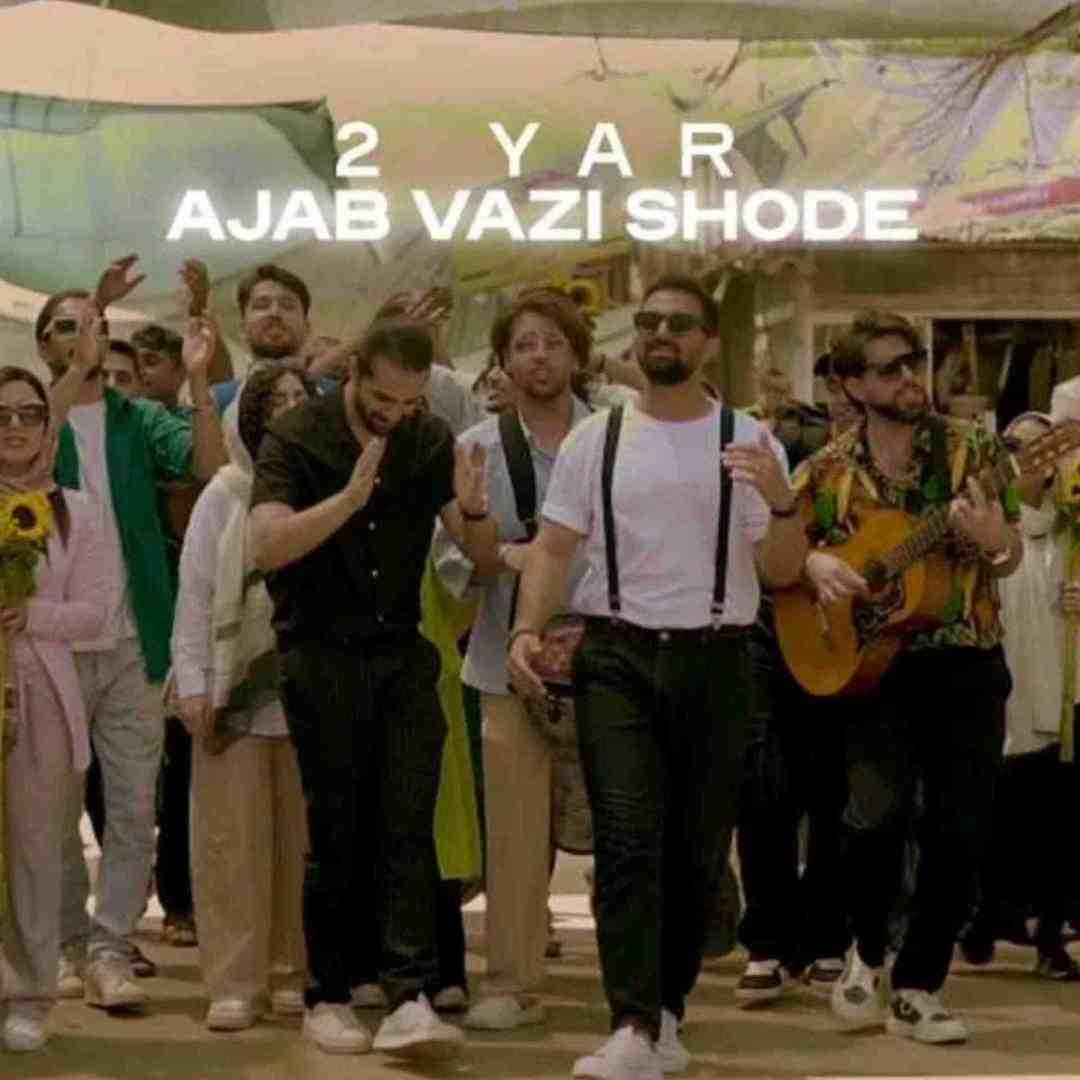 2 یار عجب وضعی شده