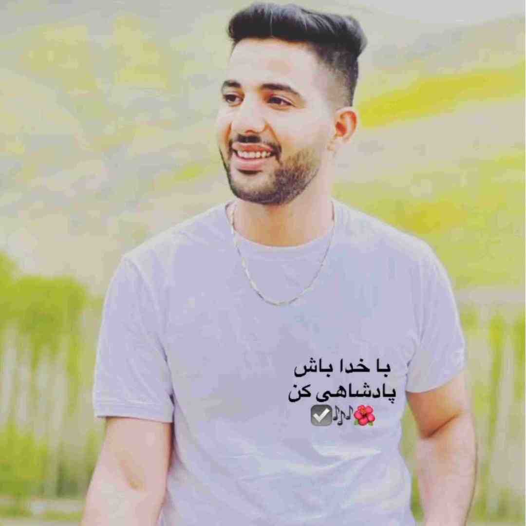 مهدی فرجی اگه باشی