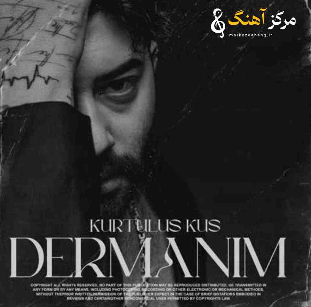 کورتولوش کوش درمانیم