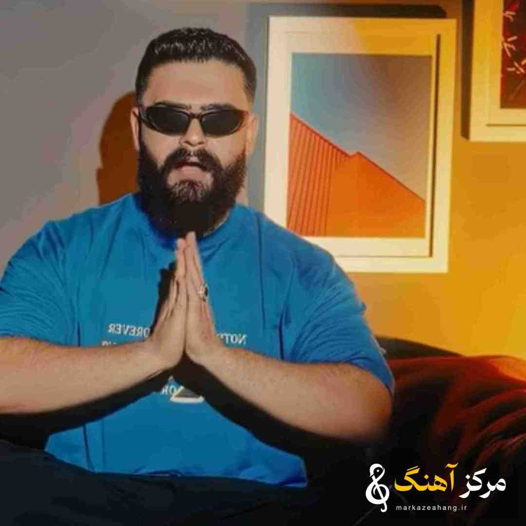 علیراد تو که دل شکستن و بلد نبودی