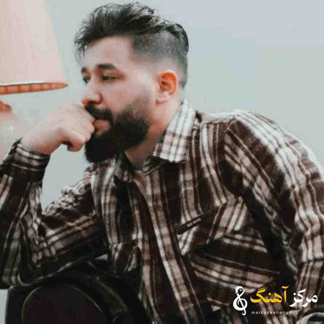 سیامک هاشمی اورگیمه سس جانیما نفس بیر گولوشون عمرومه بس