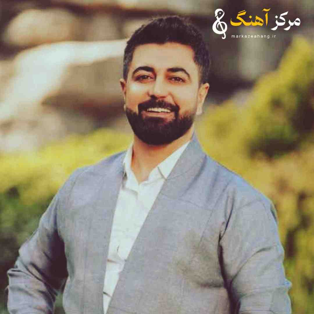 نچیر هورامی شلک شلک
