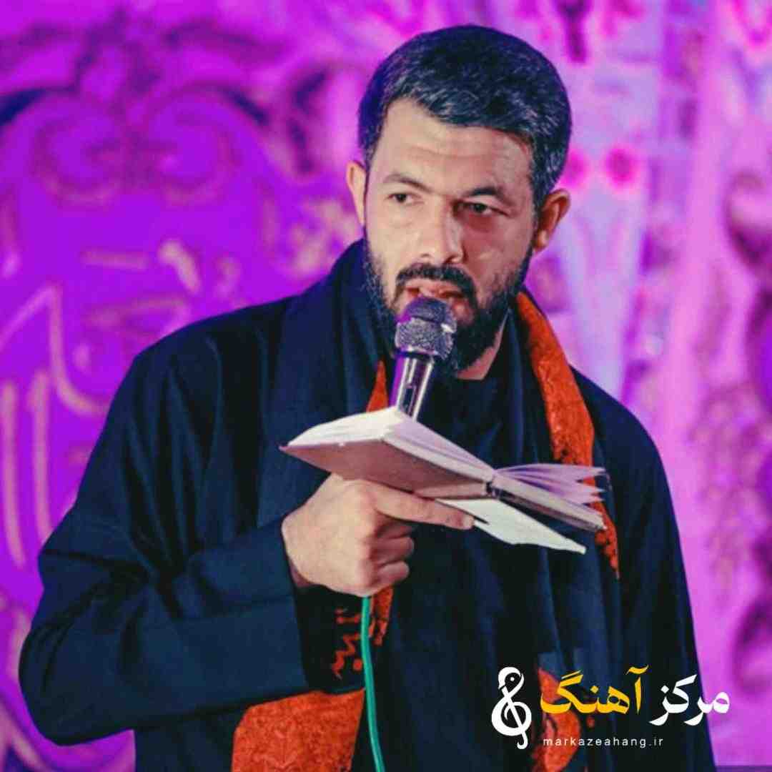 حسین ستوده جوری لالایی بخونم حرمله گریش بگیره