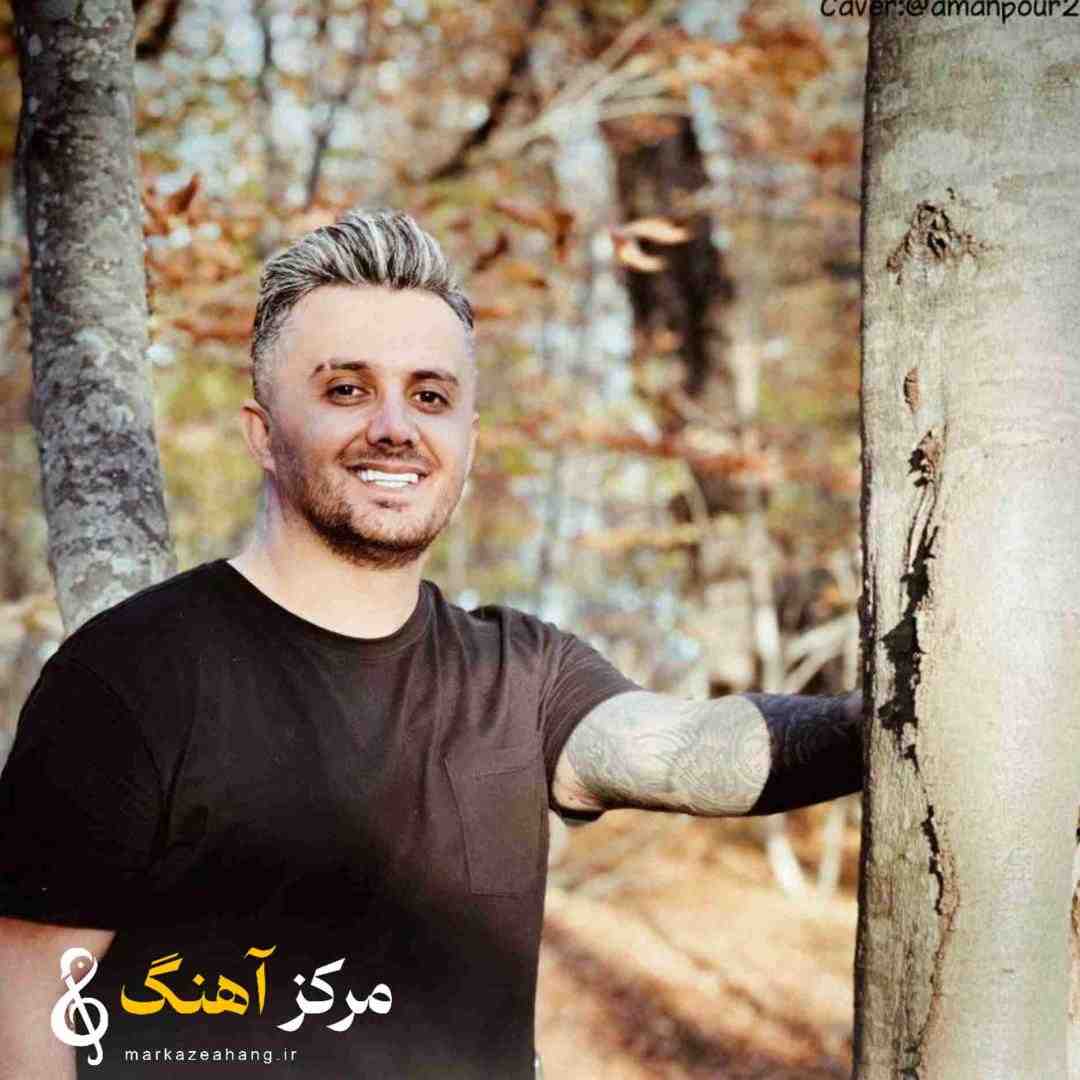 ابی عالی بی هوا