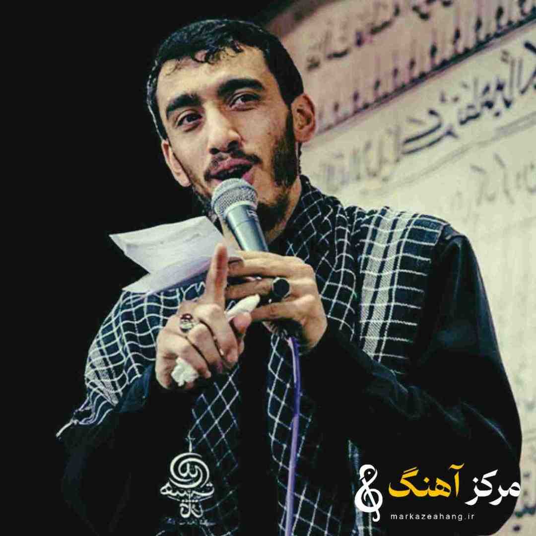 مهدی رسولی چرا برات نگران نباشم که نفست گاهی برنمیگرده