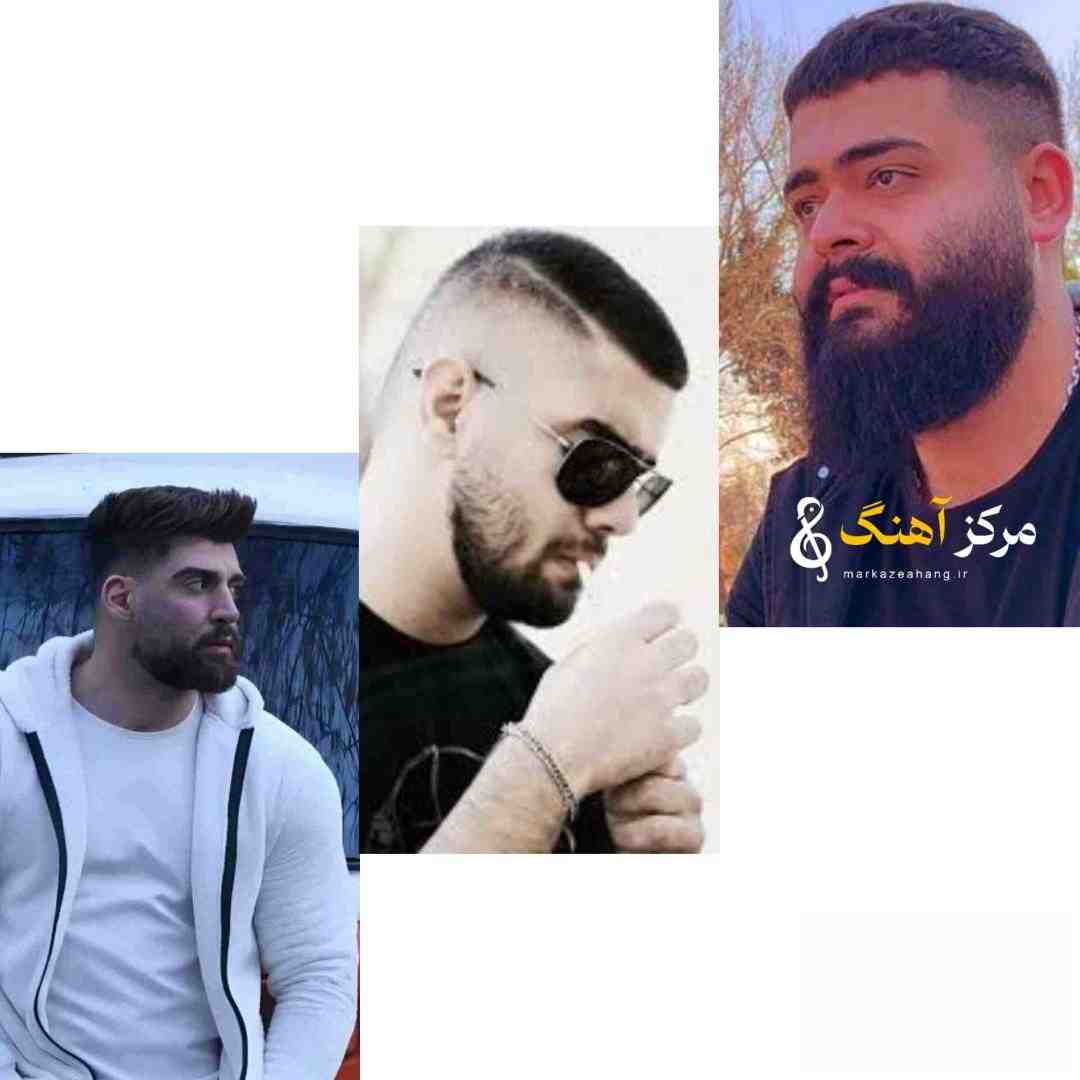 محمد محرمی و علیراد و علی صاعقه لعنت به روزی که دل به تو دادم