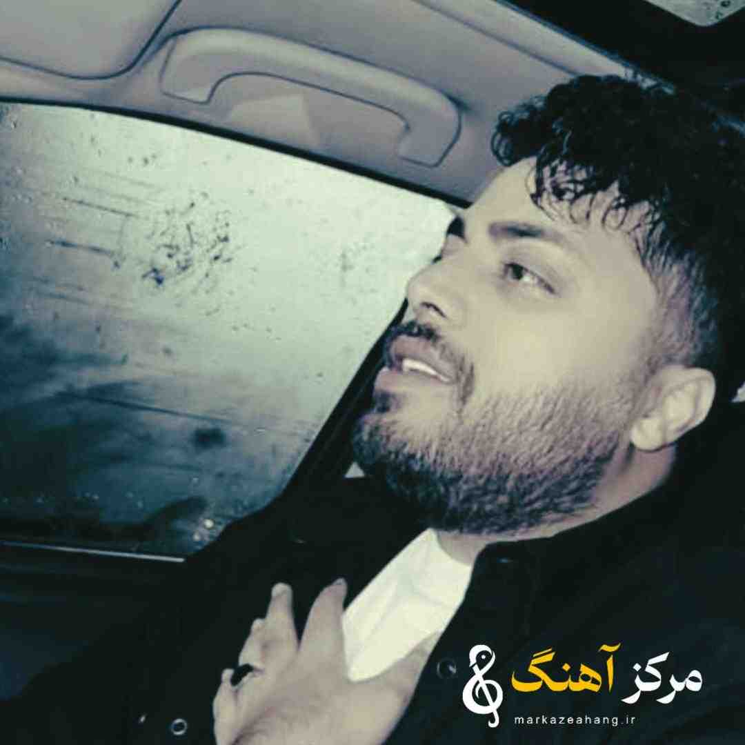 امید عقابی عشق اول