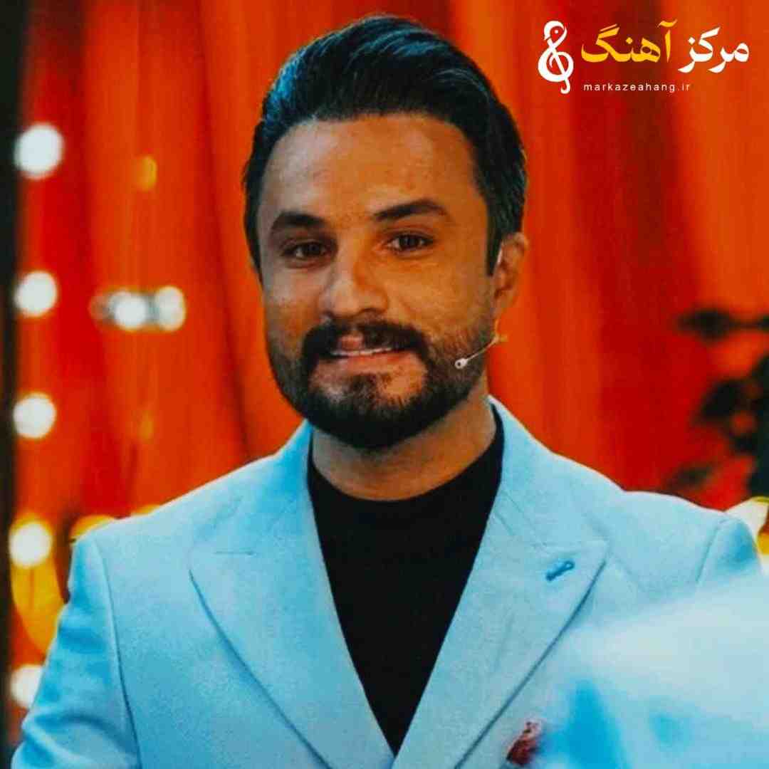 راغب منظومه احساس