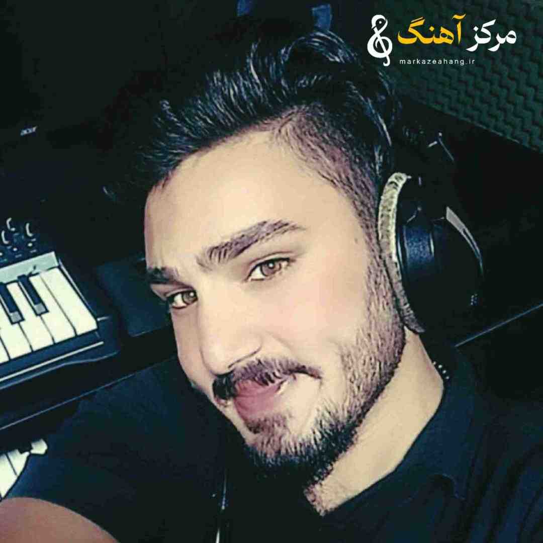 امیر اصلانی مستی و راستی من هنوزم عاشقتم