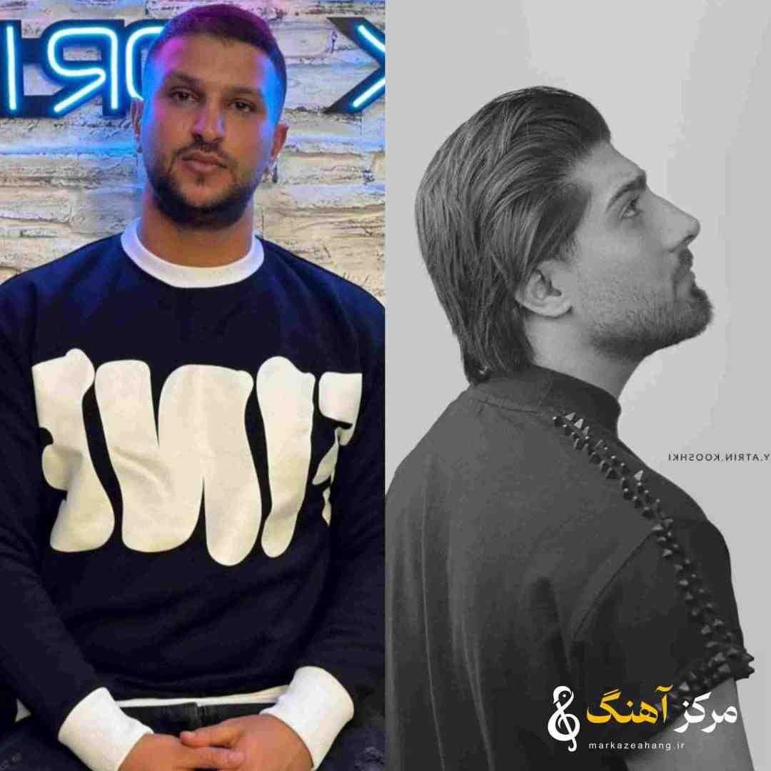 مهراب و امیر لیام جدایی