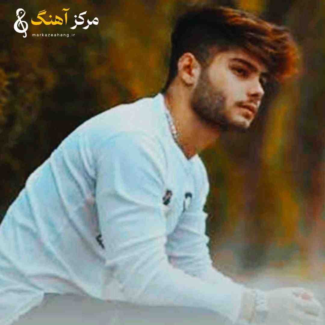 مرداد چمه