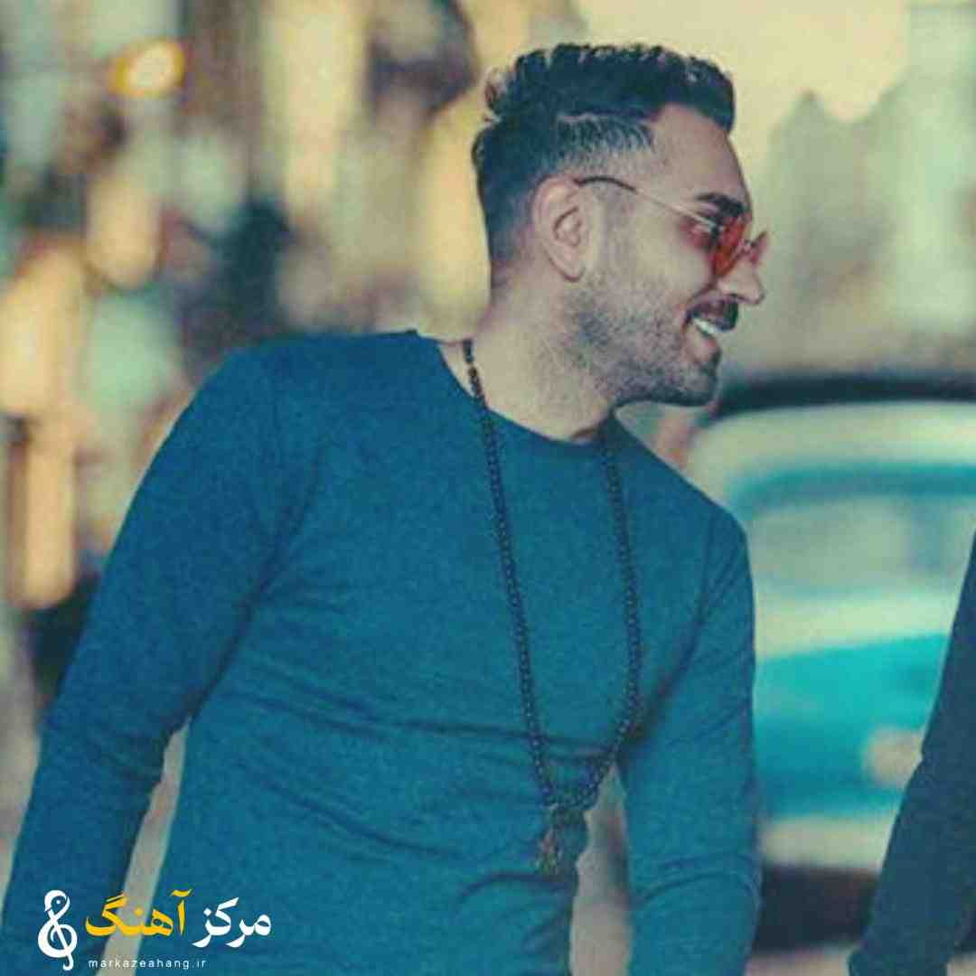 میثاق راد منو تو و بارونو شبو دریا کنارو