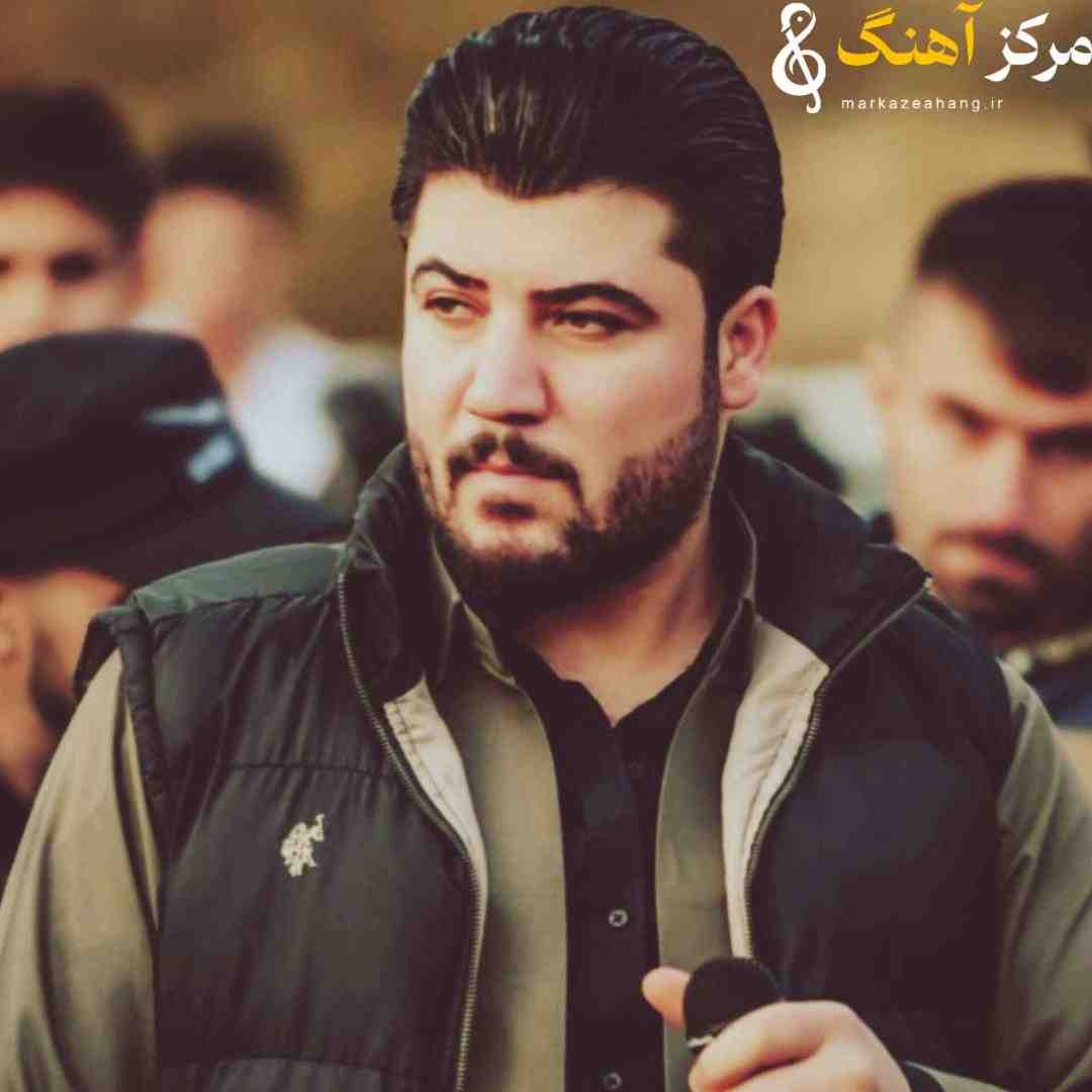 آوات بوکانی لی سه ربانا و مینا خانم مینا