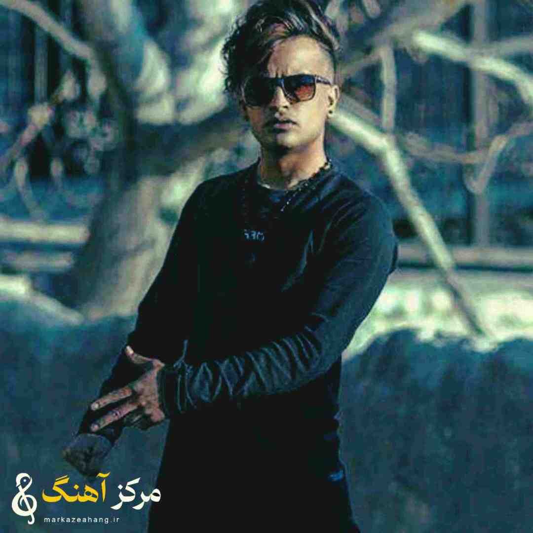 میلاد راستاد روی شونم لیلا سر که میزاری 