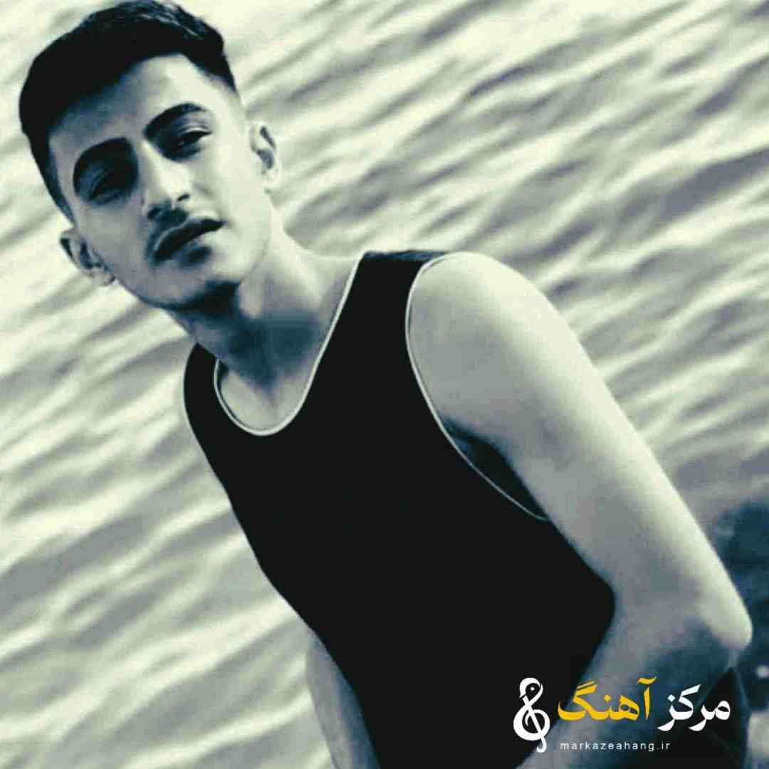 مهدی مولاد تو مینیده زخم ارام که غایمی