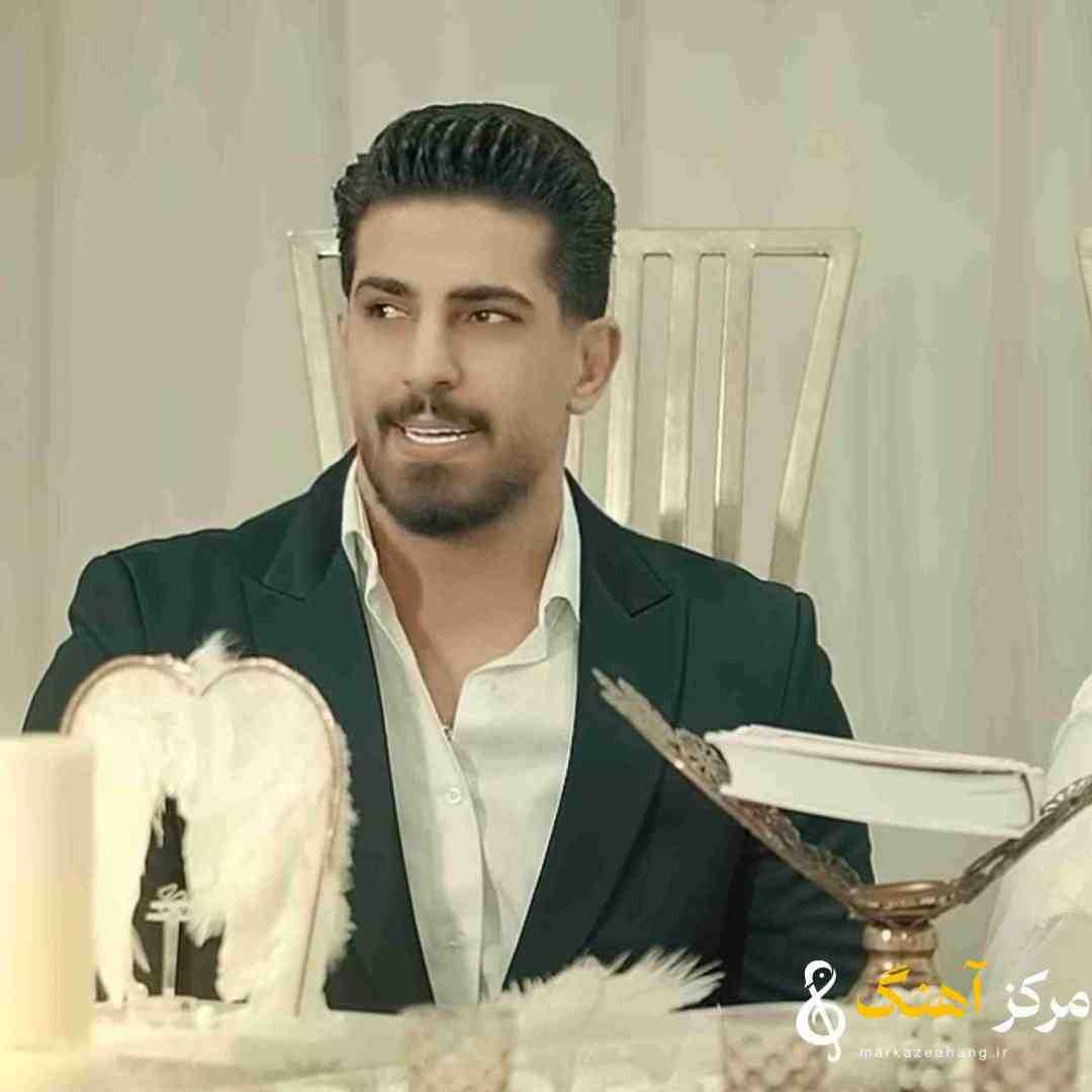 محمد کجوری چش سو