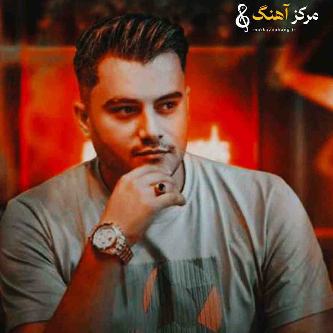 رامین کرمی مافیا