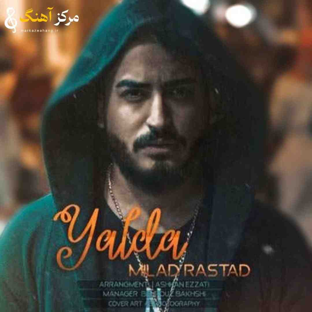 میلاد راستاد یلدا