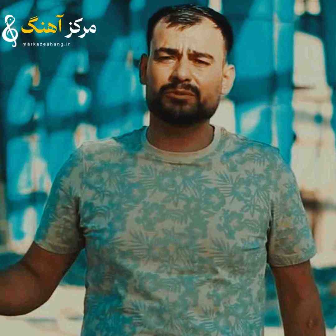 روح الله کرمی چه آدمی ساختی از منه مغرور