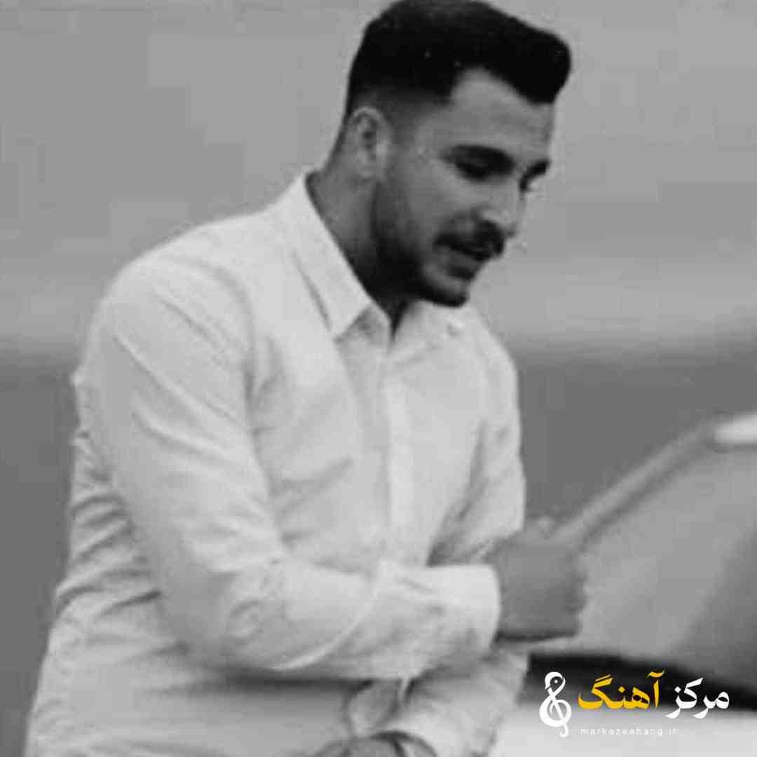 مهدی احمدی وقتی زنگ میزنم چرا رد میزنی