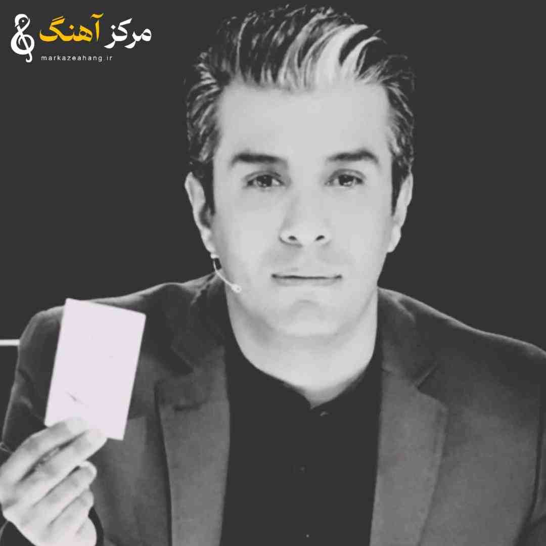 آریا عظیمی نژاد میم مثل مادر