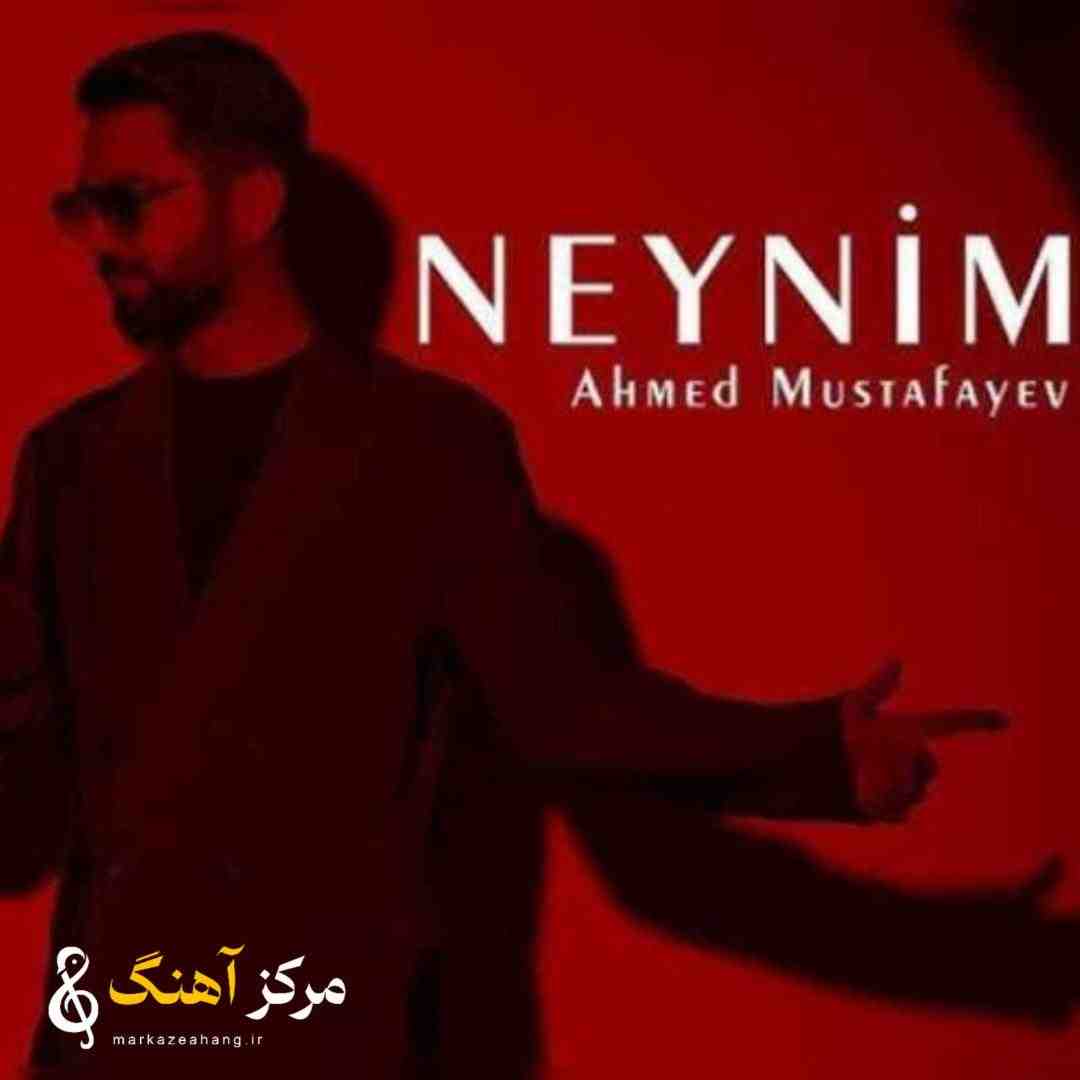 احمد مصطفایف نینیم