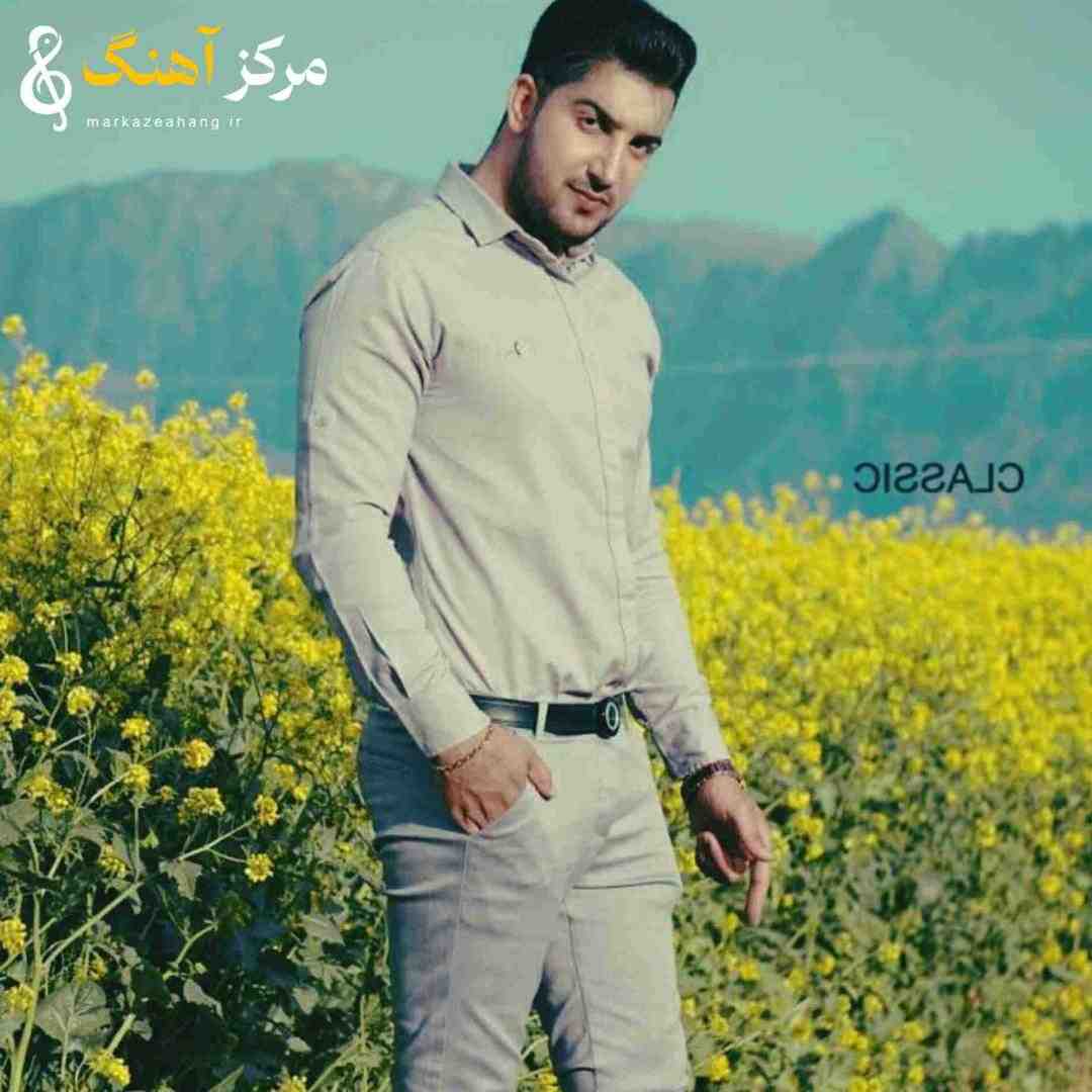 آرمین سبزواری دلت بسوزه کافر سگ دین