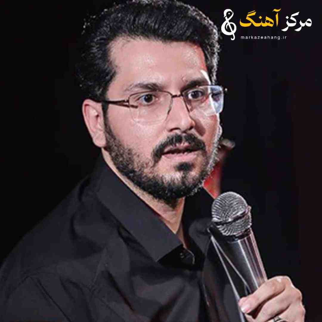 علی اکبر حائری تنهام فاطمه دنیام فاطمه