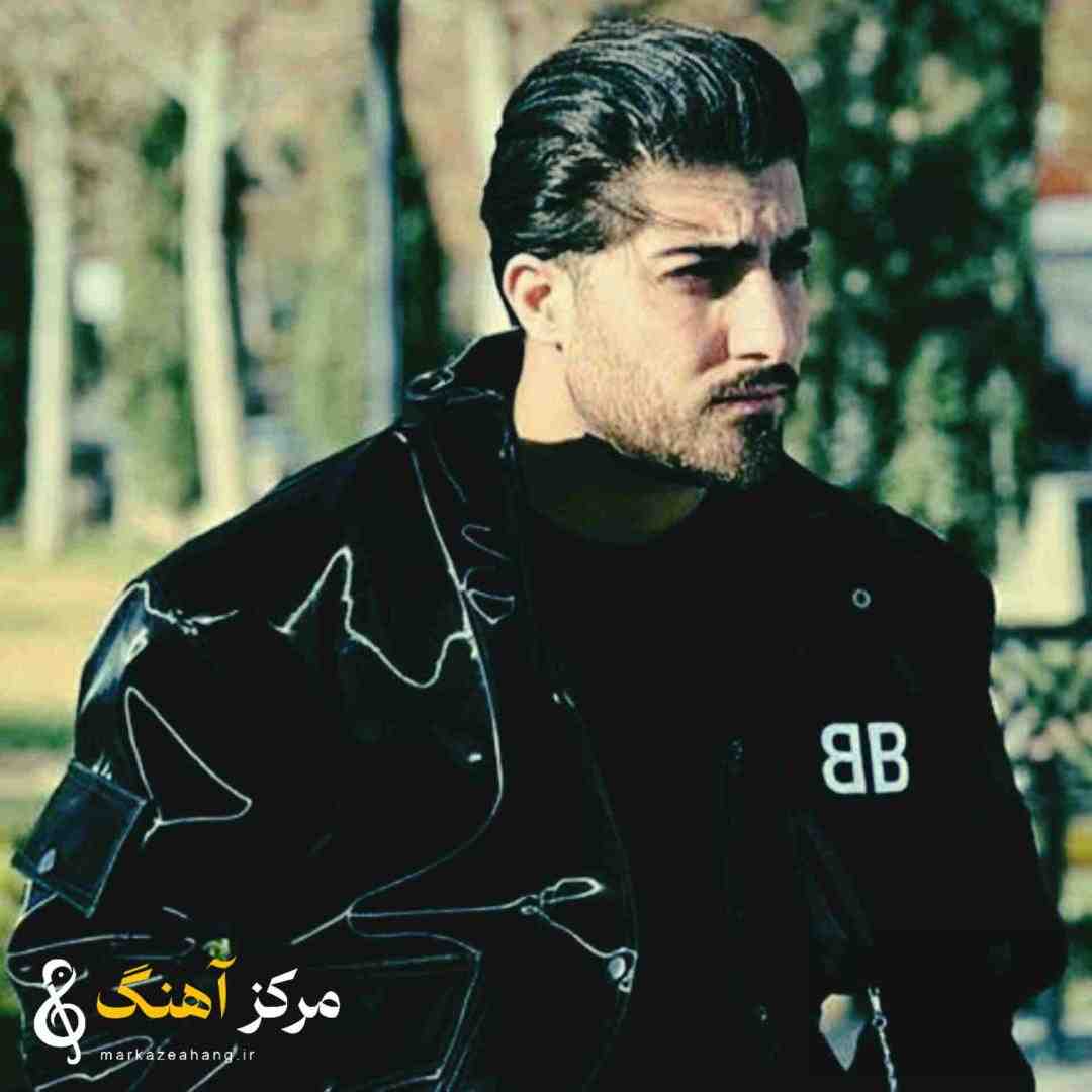 امیر لیام کفتمه ری ای شاره دامه دم پا