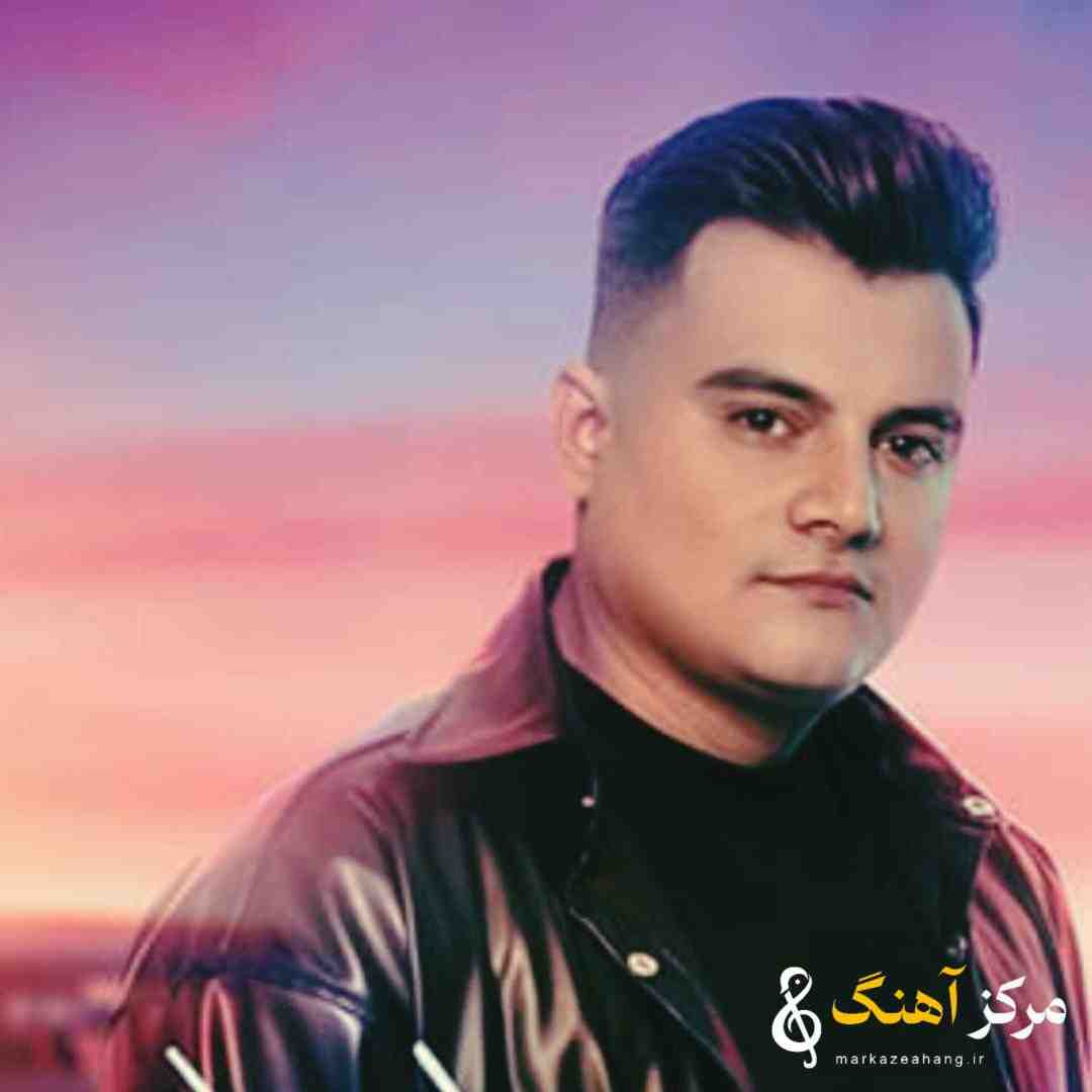 رامین کرمی مه یه شهروندم تو یه مافیا