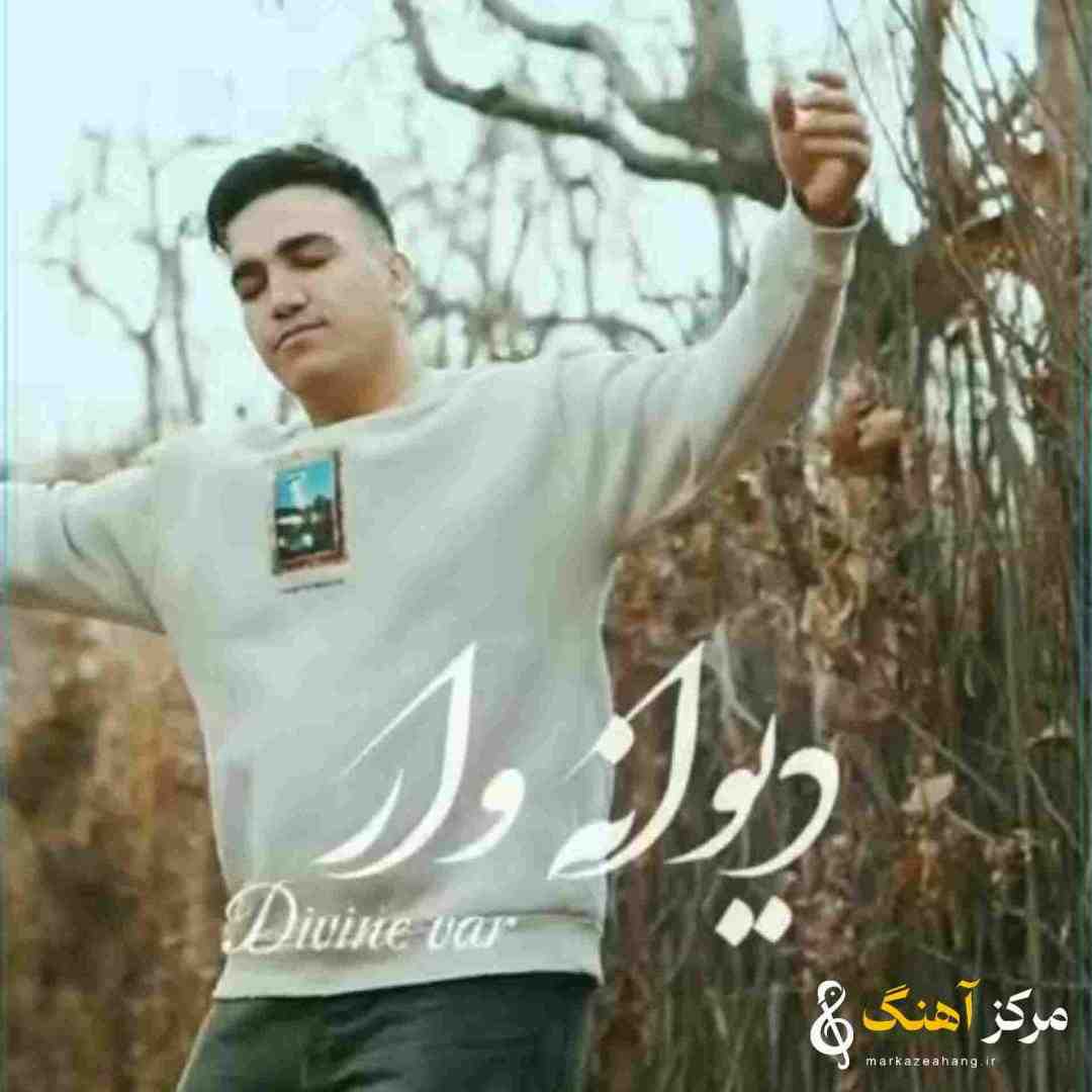 پیانیک دیوانه وار