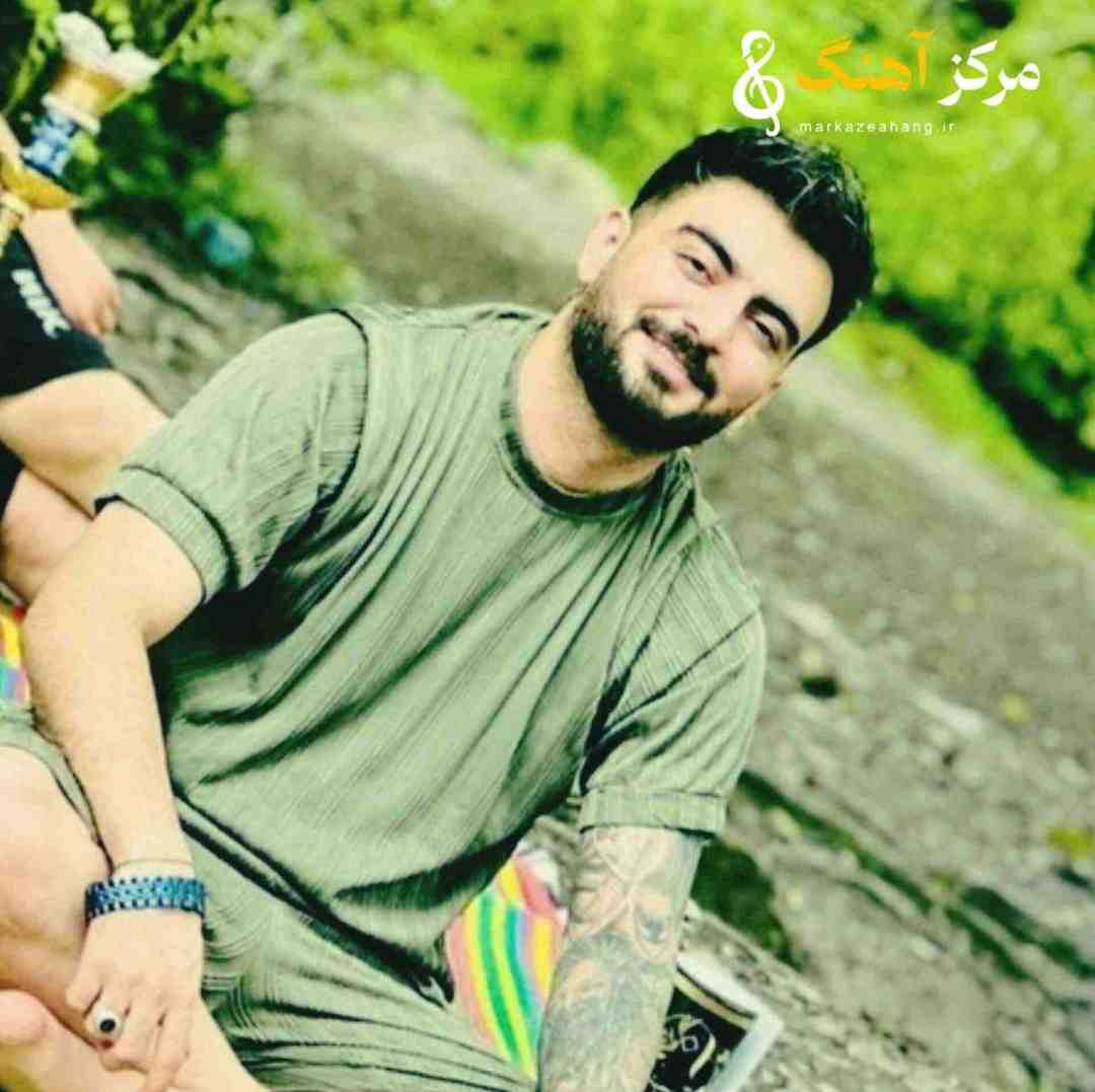 رامین تجنگی حالم بده انگار یکی تیر خلاص بشم زده