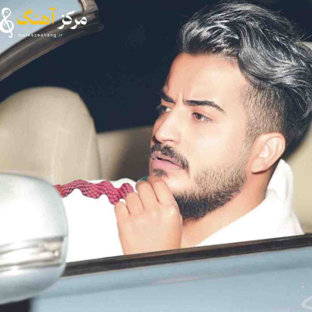 میلاد راستاد میزنه بارون من با حال داغون میزنم
