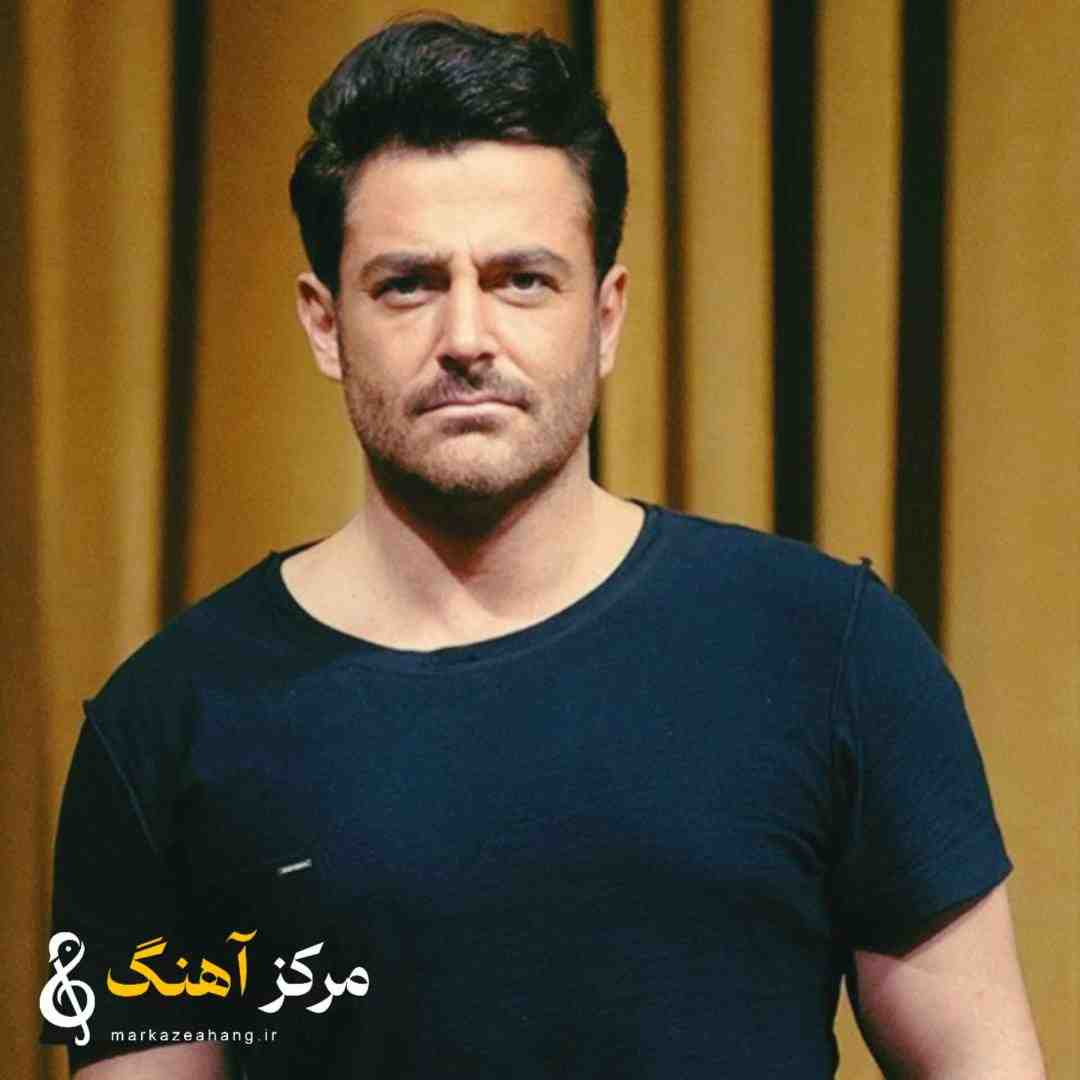 محمدرضا گلزار بگو از چی بریدی
