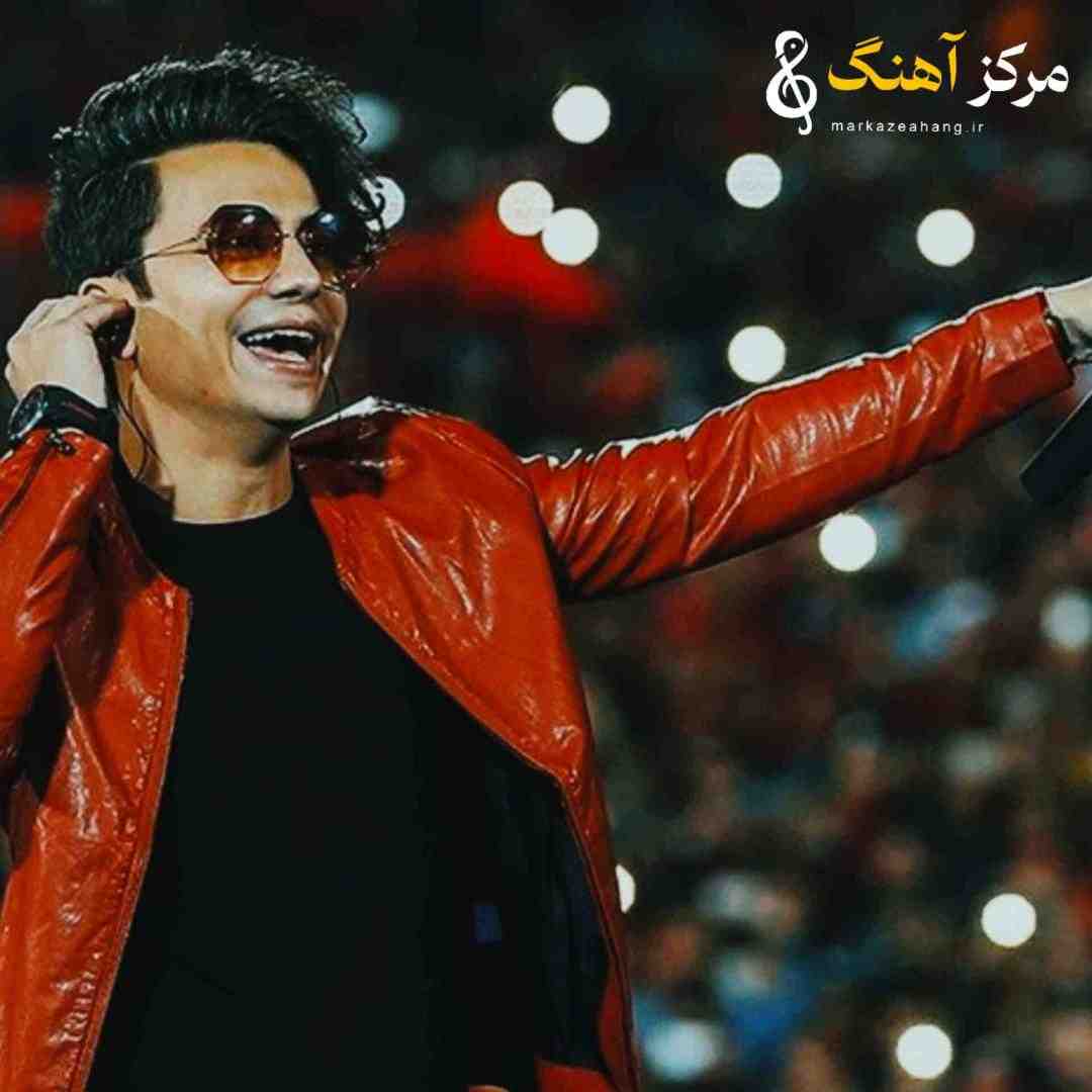 محسن ابراهیم زاده تو رفتی رد پایت در دلم ماند