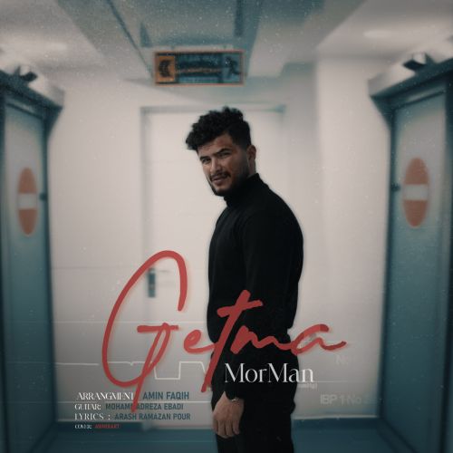 دانلود آهنگ گتمه از مورمن
