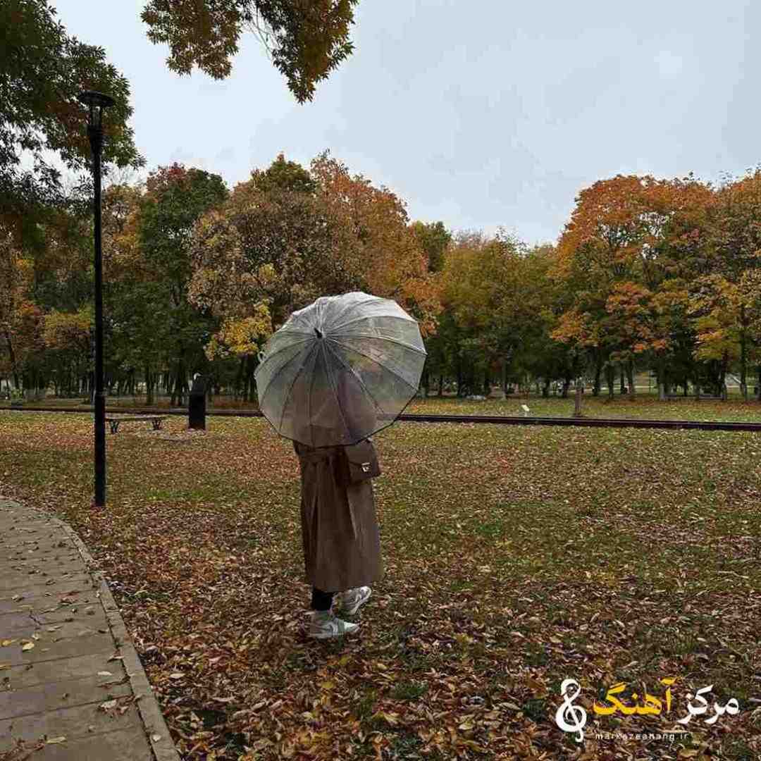 سندی جومهی ویلی چافی چقدر قشنگه