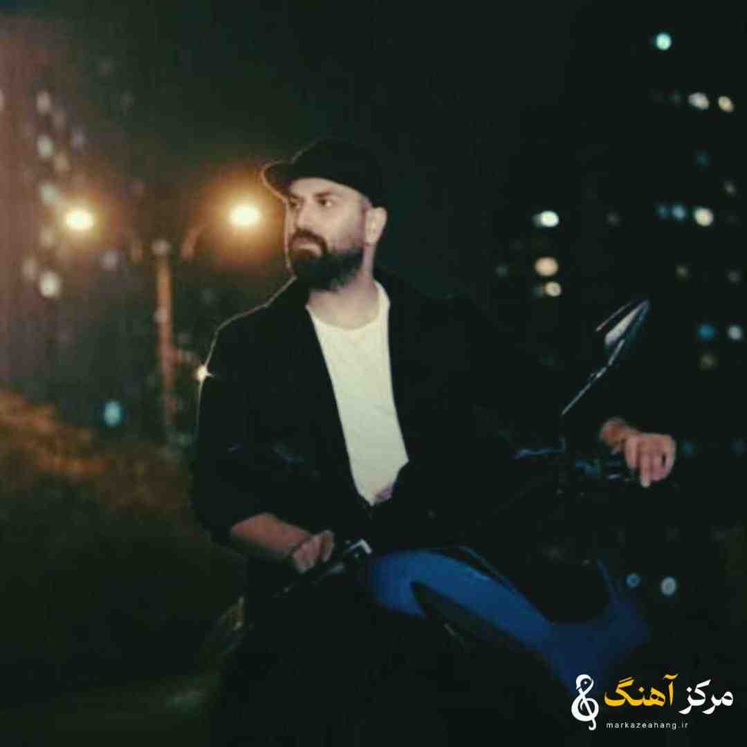 احمد صفایی عشقم رفتنت شهرو بهم ریخت